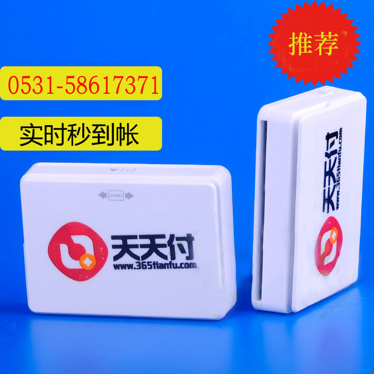 ֻPOS0.5뵽